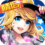 一起來飛車官方版 V2.4.0 2.4.0