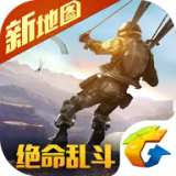光榮使命安卓版 V1.0.30 1.0.30