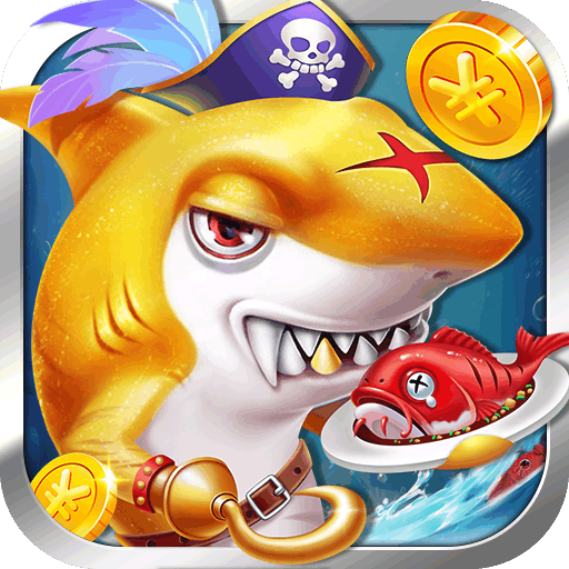 競暴捕魚安卓版 V9.87 9.87