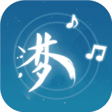 夢與音符 1.0.0