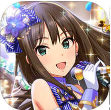 偶像大师安卓版 V1.0.0 1.0.0