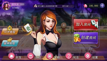 �齫��Ϸ����