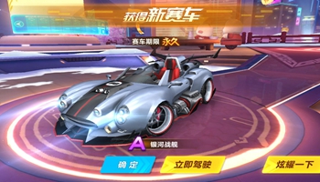 ս����Ϸ���Ƽ�