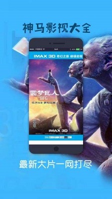 ���ӰԺ�������߹ۿ����˳���Ƶ