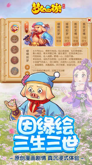 �λ���������