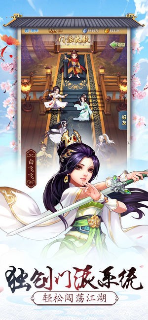 ������2��׿��