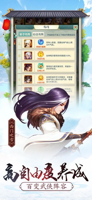 ������2��׿��