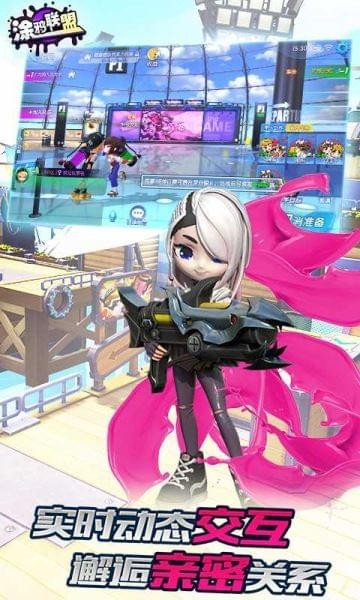 Ϳѻ���˰�׿��