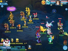 《热血天骄》内测在即 穿越题材呈爆发趋势