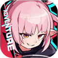 无尽大冒险 92