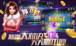 棋牌游戏下载大推荐,这些手机游戏棋牌最火