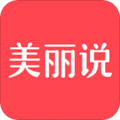 美丽说 10.6.2.2432