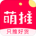 萌推 2.7.0