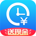 安心记加班最新版 6.5.71