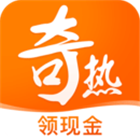 奇热免费小说手机版 5.0.7