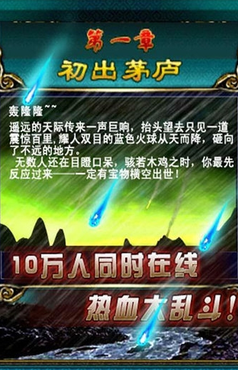 ðݻ