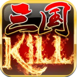 Kill  v4.8