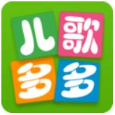儿歌多多 v4.9.3.0