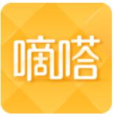 嘀嗒出行 v8.10.27