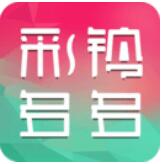 彩铃多多 v3.3.0.0