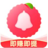荔枝铃声 v1.0.8