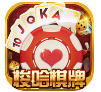 梭哈棋牌游戏大厅 v1.56