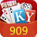 909棋牌 V3.6