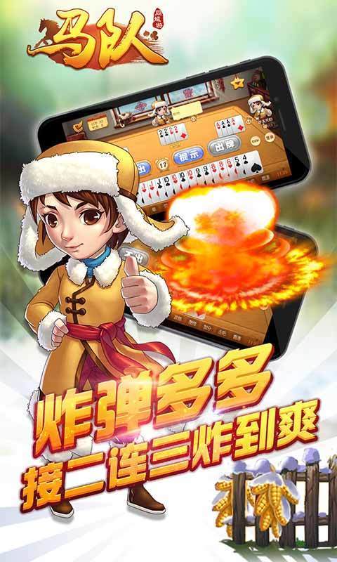 Ϫ