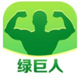 绿巨人app  v2.27