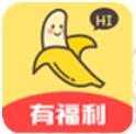 大香蕉影视  v1.0.2