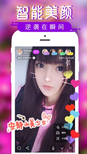 Ӱ1314ֱapp