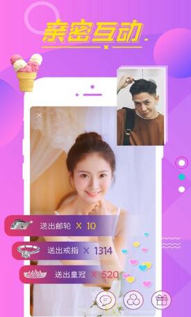 ֱapp޹ۿƽ氲׿
