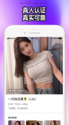 APPɰ