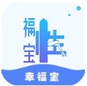 幸福宝向日葵app站长统计 v2.0.1