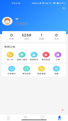 ͼapp