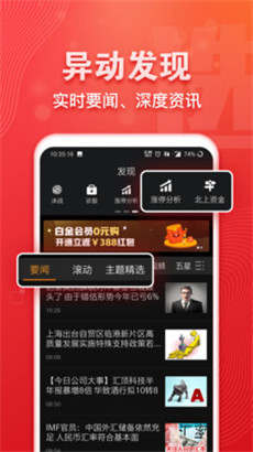 ���˾����