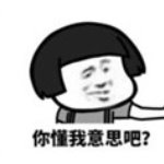 网站你懂我意思吧2021