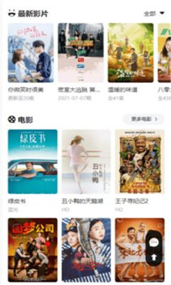 ������app blm6.xyz���߹ۿ���Ƶ�ƽ��