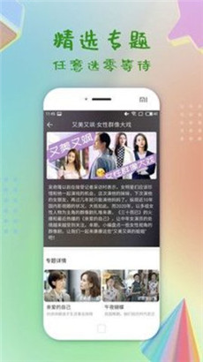 linode日本iphone美国中文字幕无删减版下载