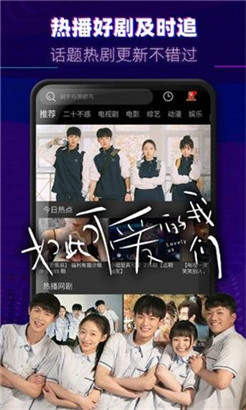 baoyu118. cim视频手机版下载 
