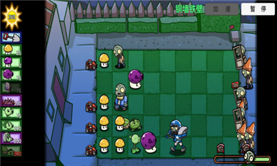 pvz_bt°汾0.502ʱ