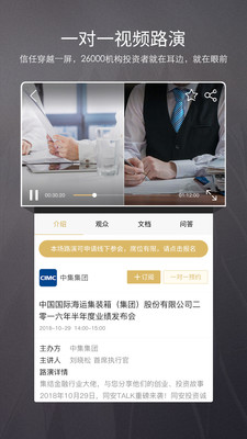 ·лڱapp