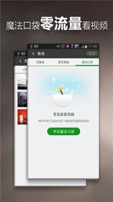1313苦瓜电影网