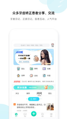 ֮app