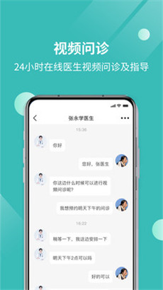 񰮽app