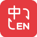 ׼ѷapp  1.10