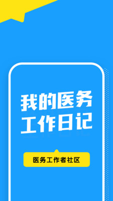 ѿʹapp