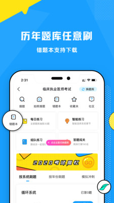 ѿʹapp