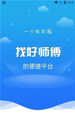 ǡͬapp°׿