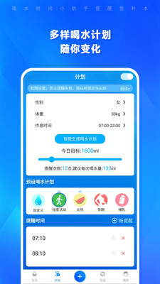 ˮʱ°潡Ϣ
